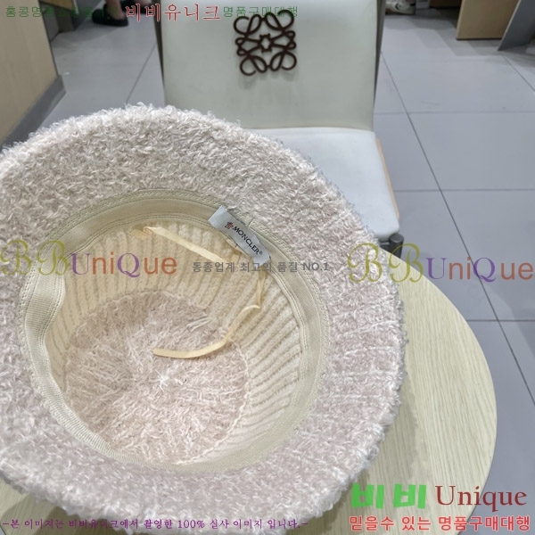 **  MO89607-1