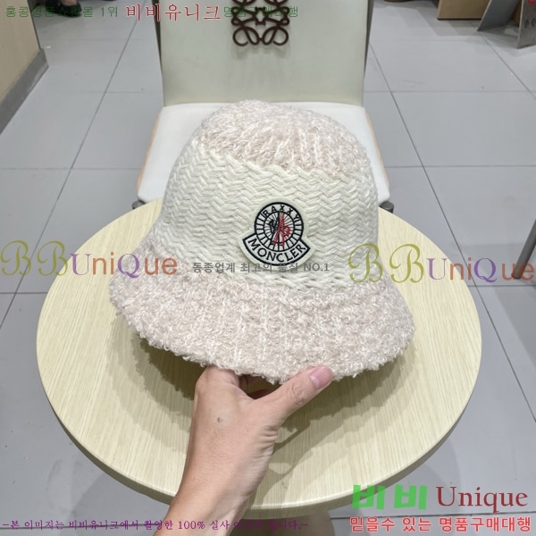 **  MO89607-1