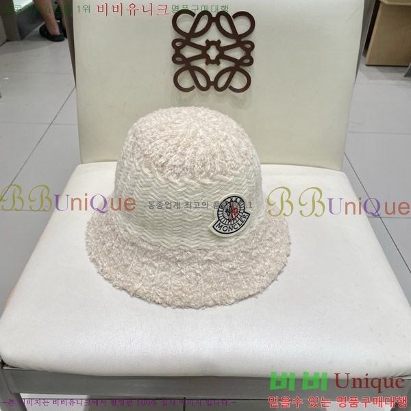 **  MO89607-1