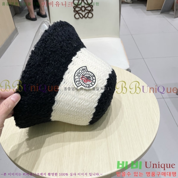 **  MO89607-2