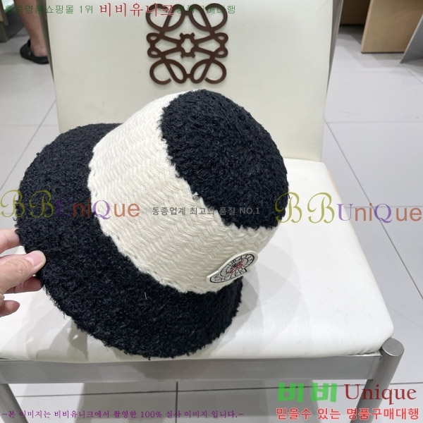 **  MO89607-2