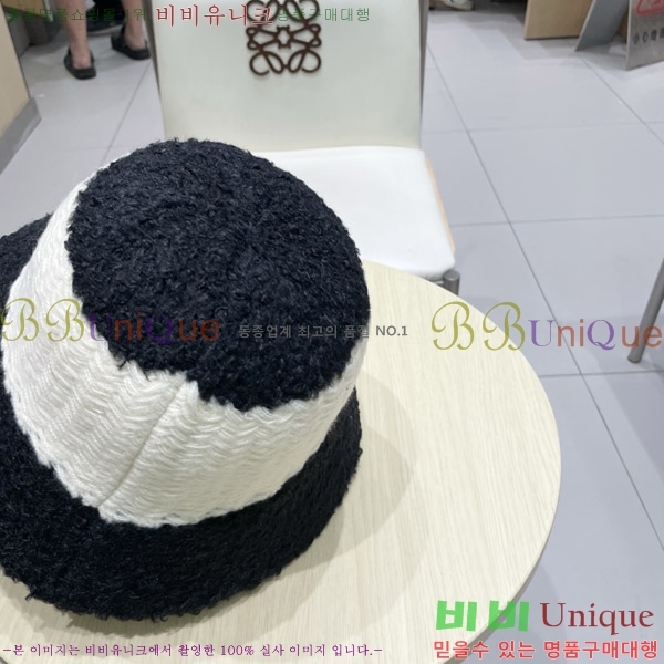 **  MO89607-2