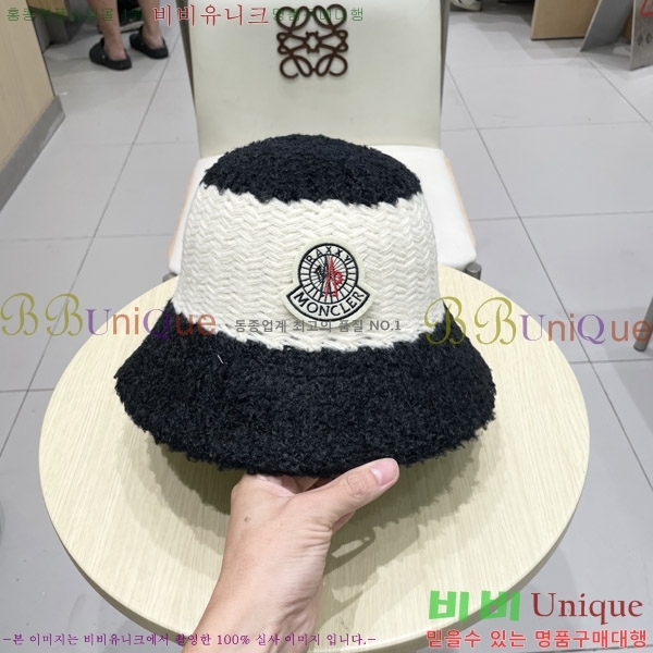 **  MO89607-2