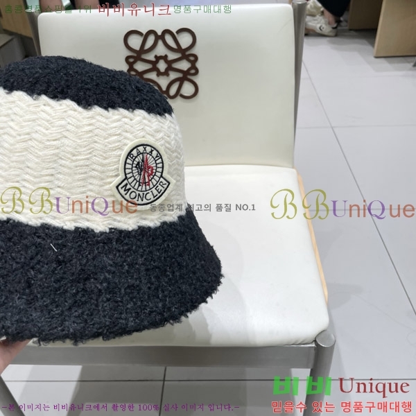 **  MO89607-2