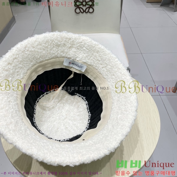 **  MO89607-3