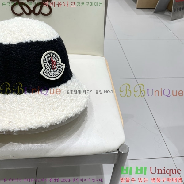 **  MO89607-3