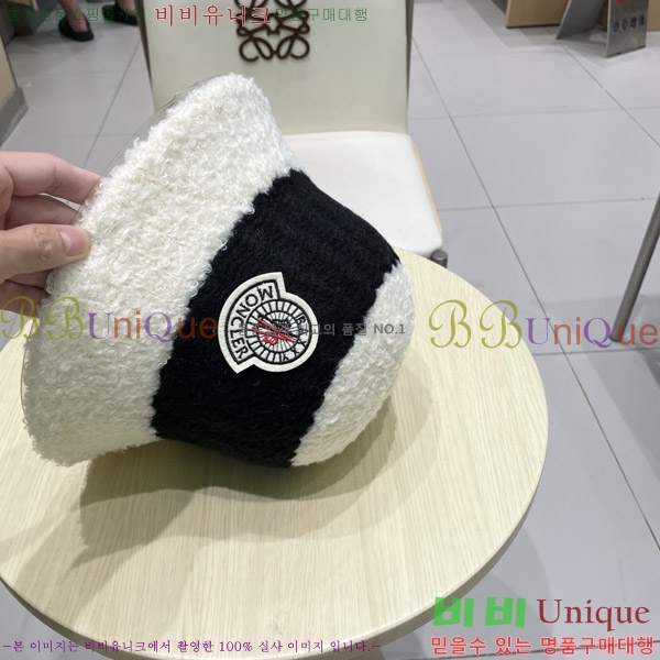 **  MO89607-3