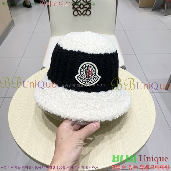 **  MO89607-3