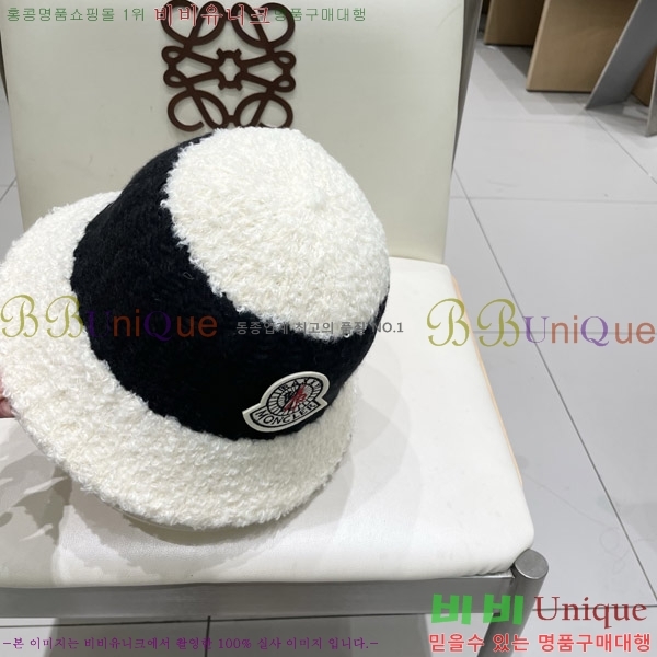 **  MO89607-3