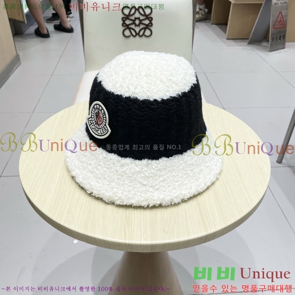 **  MO89607-3