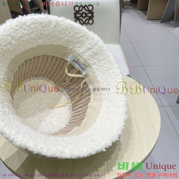 **  MO89607-4