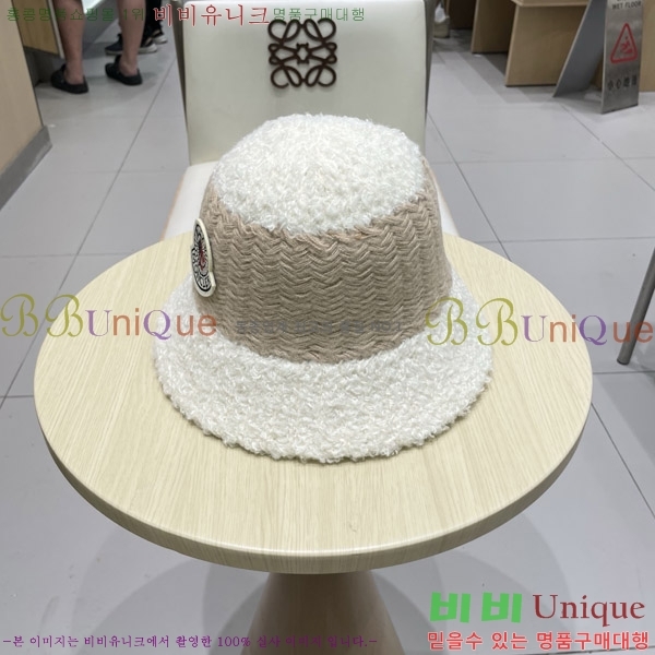 **  MO89607-4