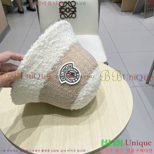 **  MO89607-4