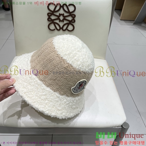**  MO89607-4