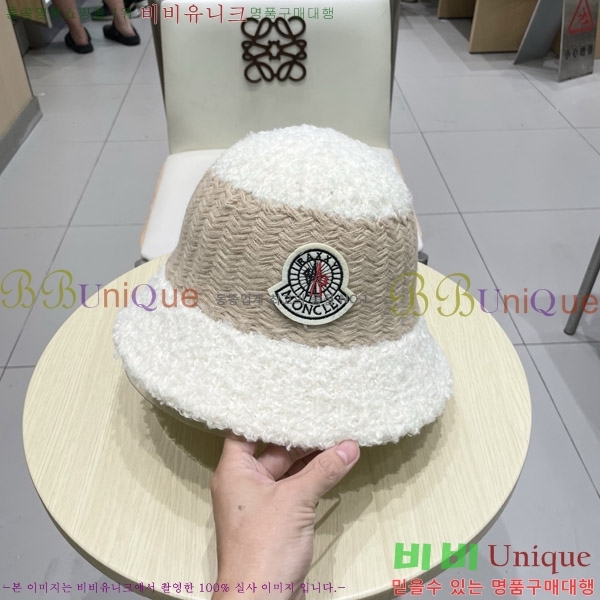 **  MO89607-4