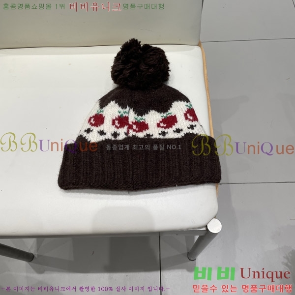 **  MO89613-1