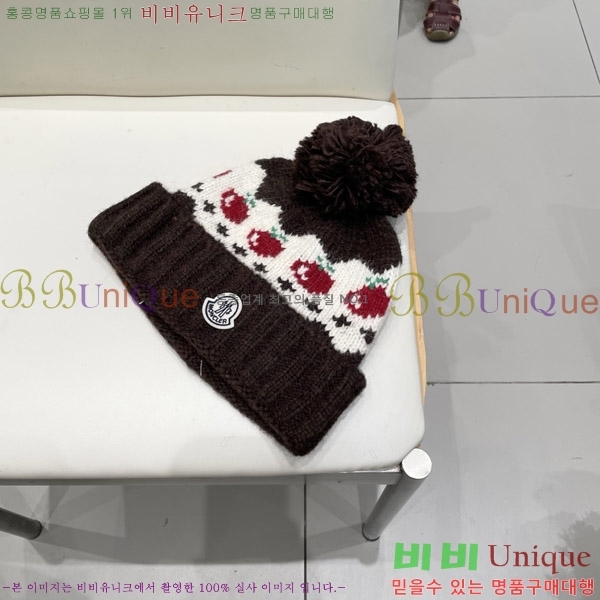 **  MO89613-1