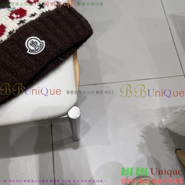 **  MO89613-1