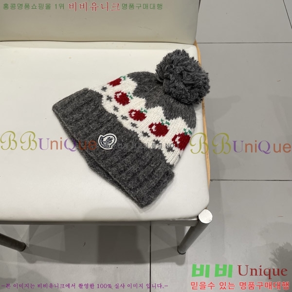**  MO89613-2
