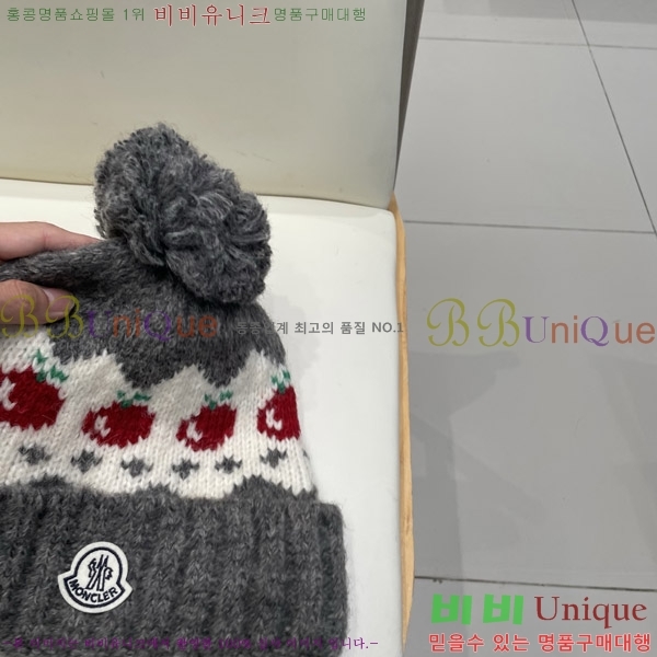 **  MO89613-2