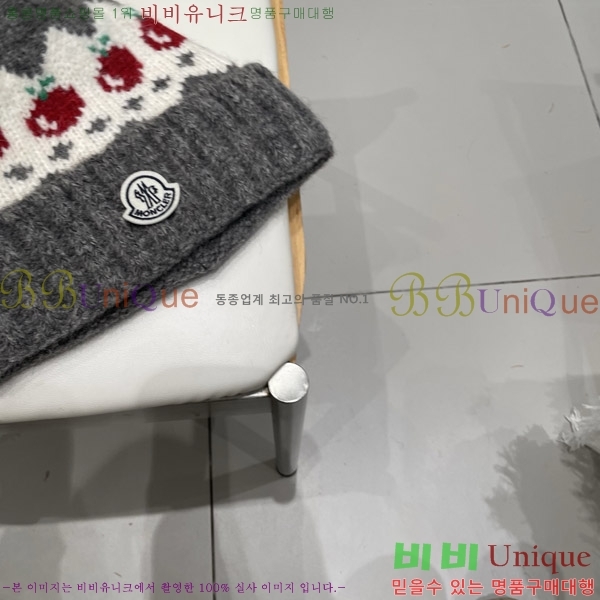 **  MO89613-2