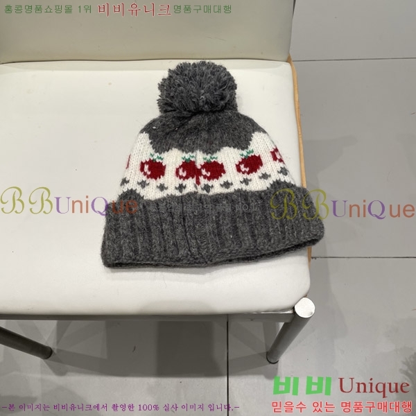 **  MO89613-2