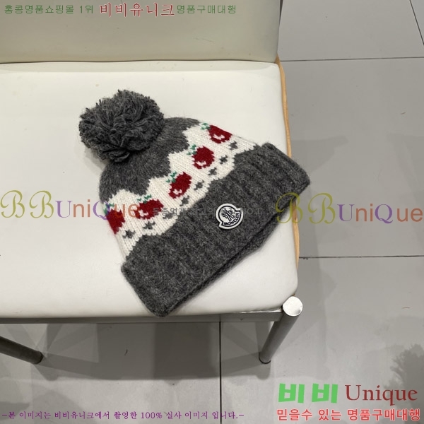 **  MO89613-2