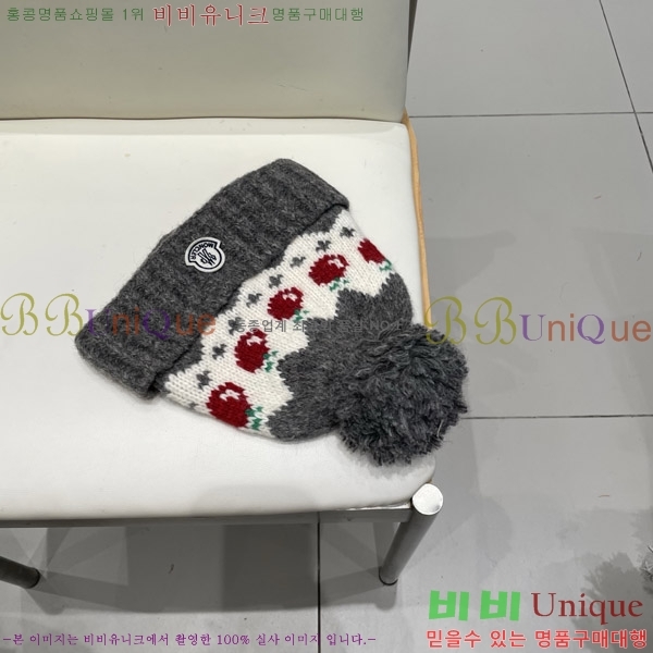 **  MO89613-2