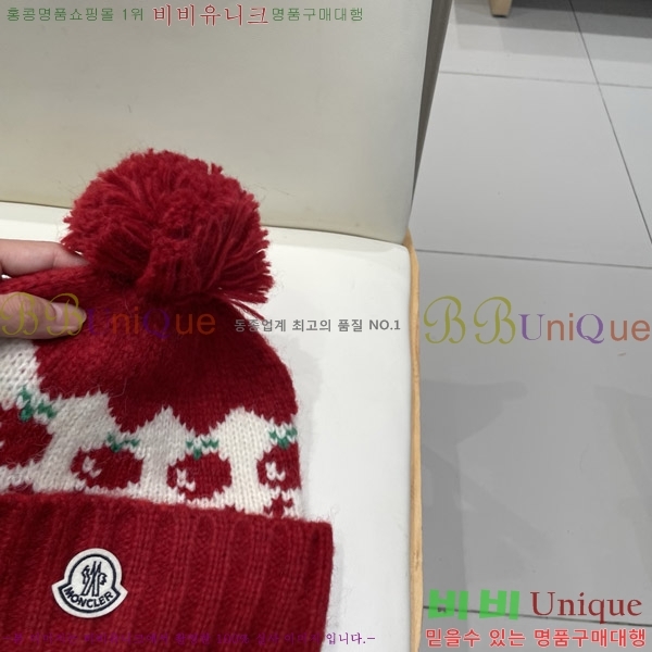 **  MO89613-3