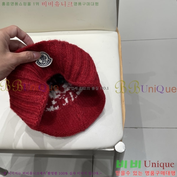 **  MO89613-3