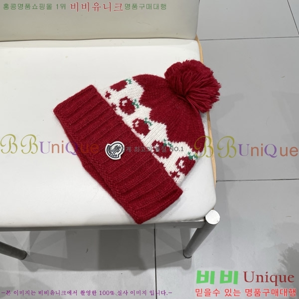 **  MO89613-3