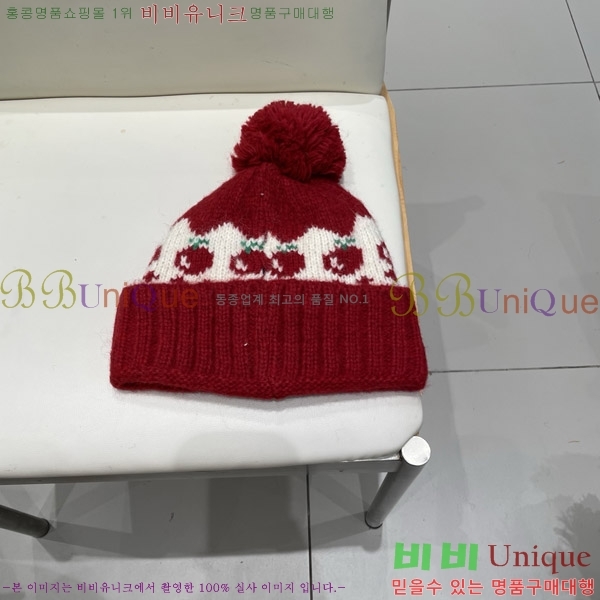 **  MO89613-3