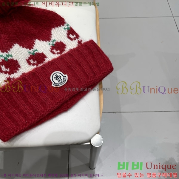 **  MO89613-3