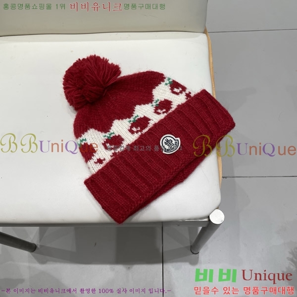 **  MO89613-3