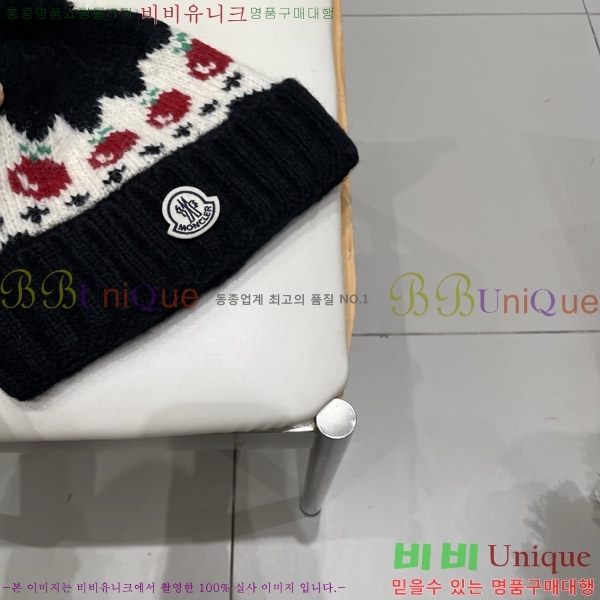 **  MO89613-4