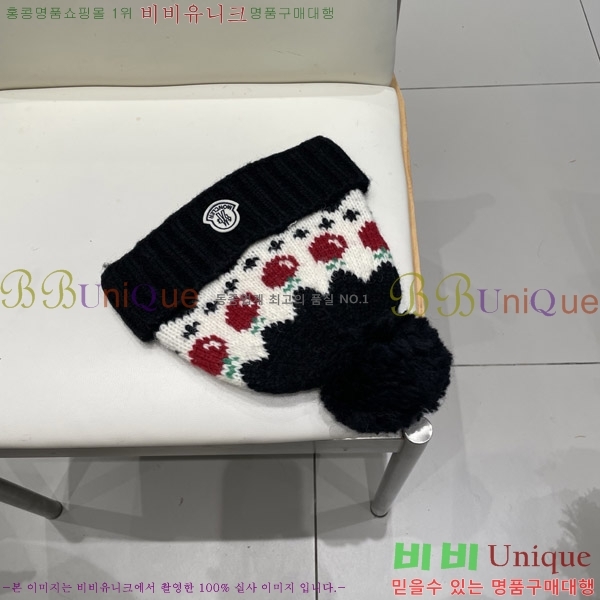 **  MO89613-4