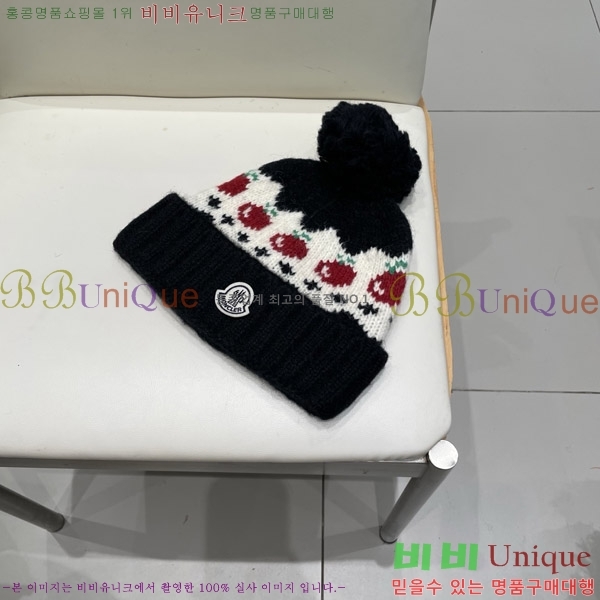 **  MO89613-4