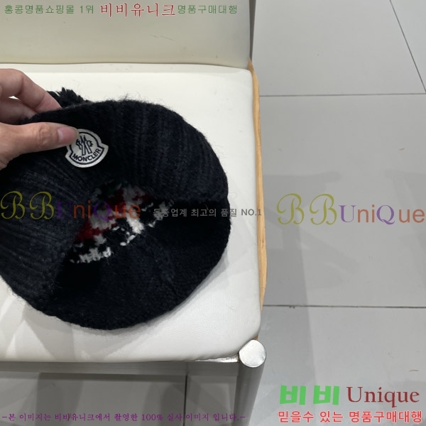 **  MO89613-4