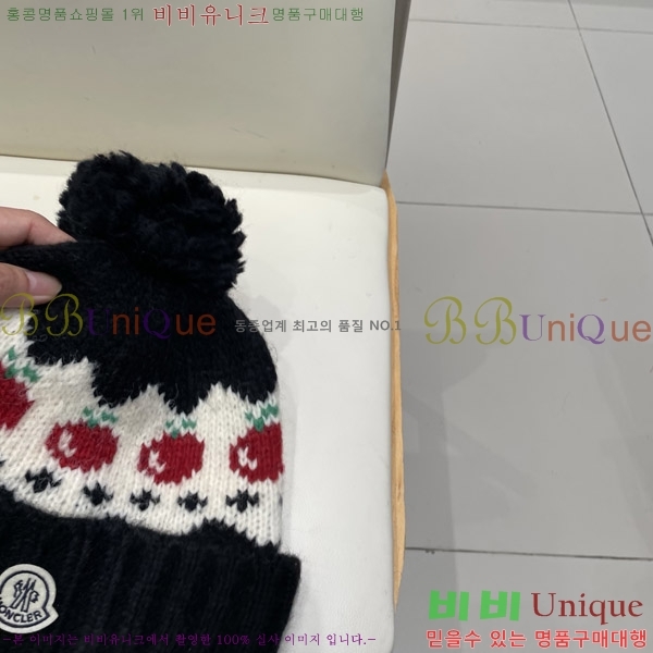 **  MO89613-4