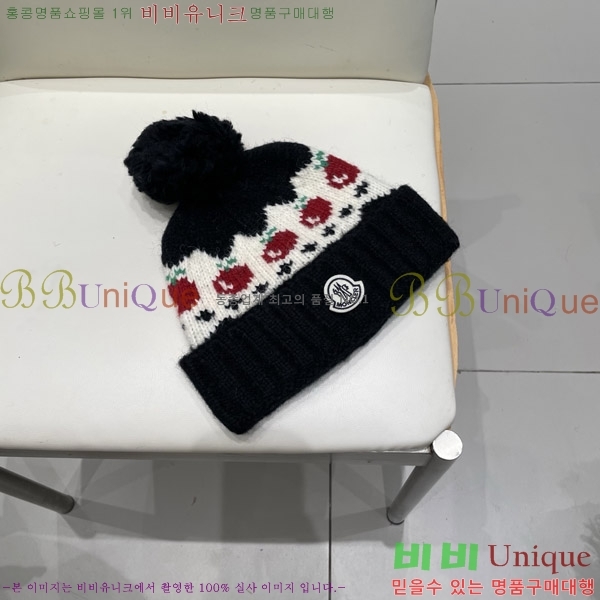 **  MO89613-4