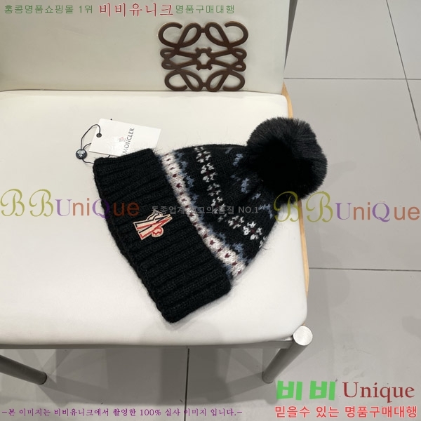**  MO89612-2