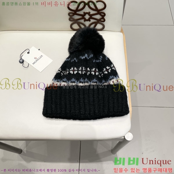 **  MO89612-2