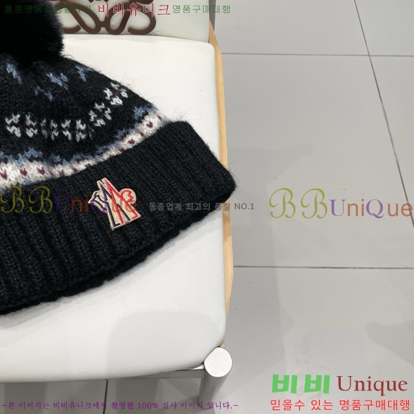 **  MO89612-2