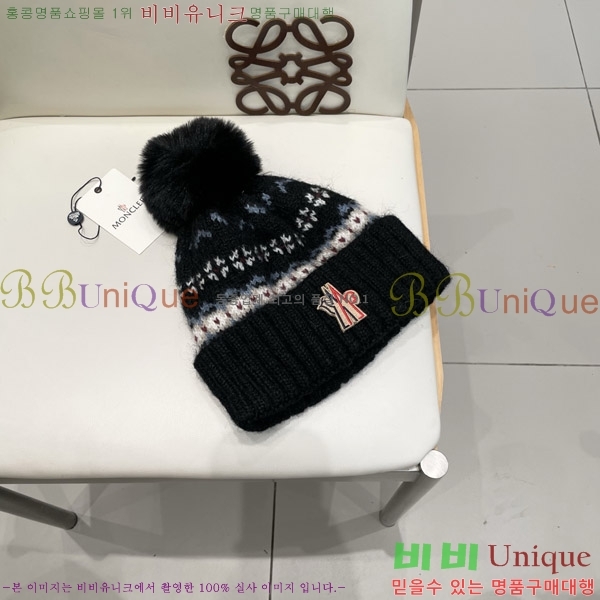 **  MO89612-2