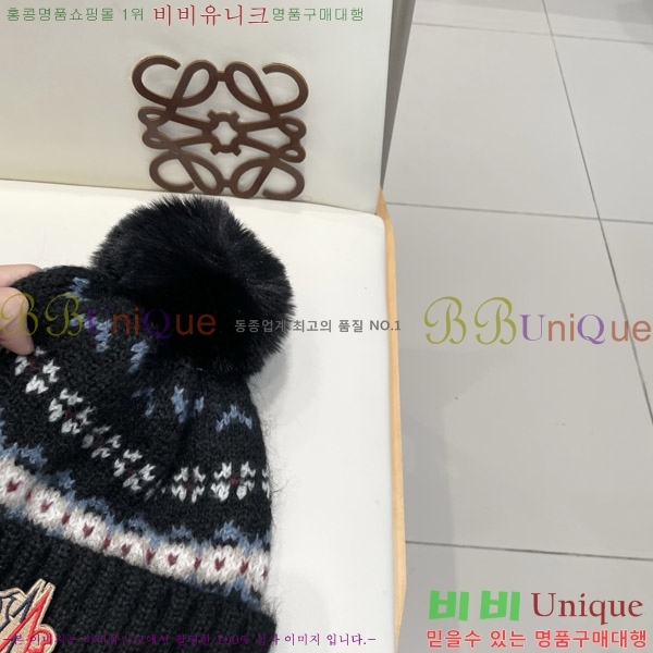 **  MO89612-2