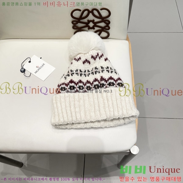 **  MO89612-3