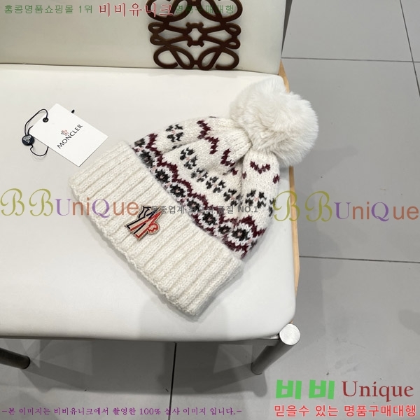 **  MO89612-3