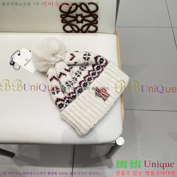**  MO89612-3