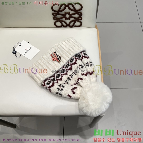 **  MO89612-3