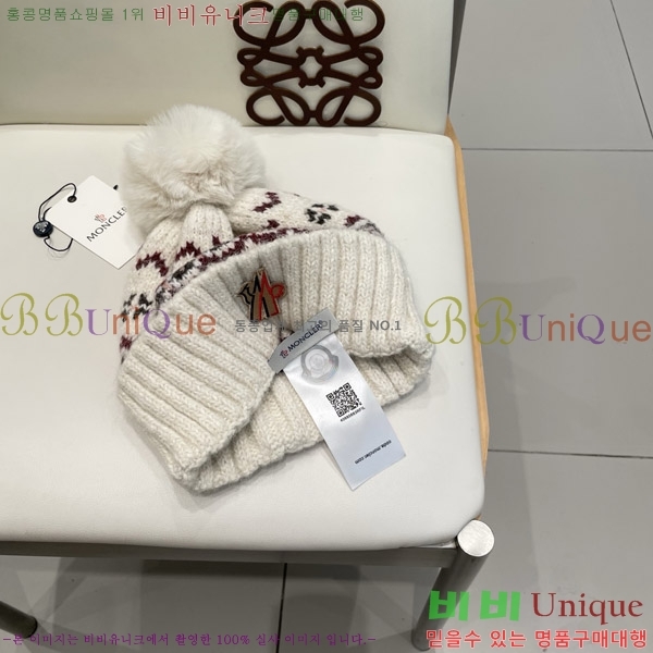 **  MO89612-3
